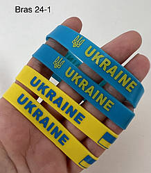 Браслет гумовий "Ukraine" 100 шт./пач.