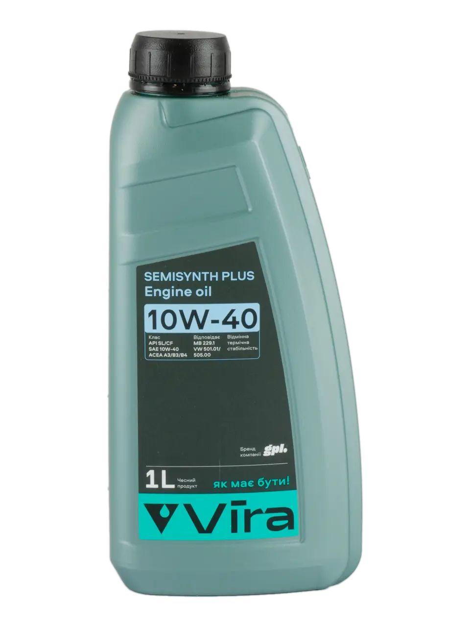 Олива моторна Semisynthetic Plus SL/CF A3/B3/B4 10W-40 1 л VW 501.01/505.00 MB 229.1 Vira