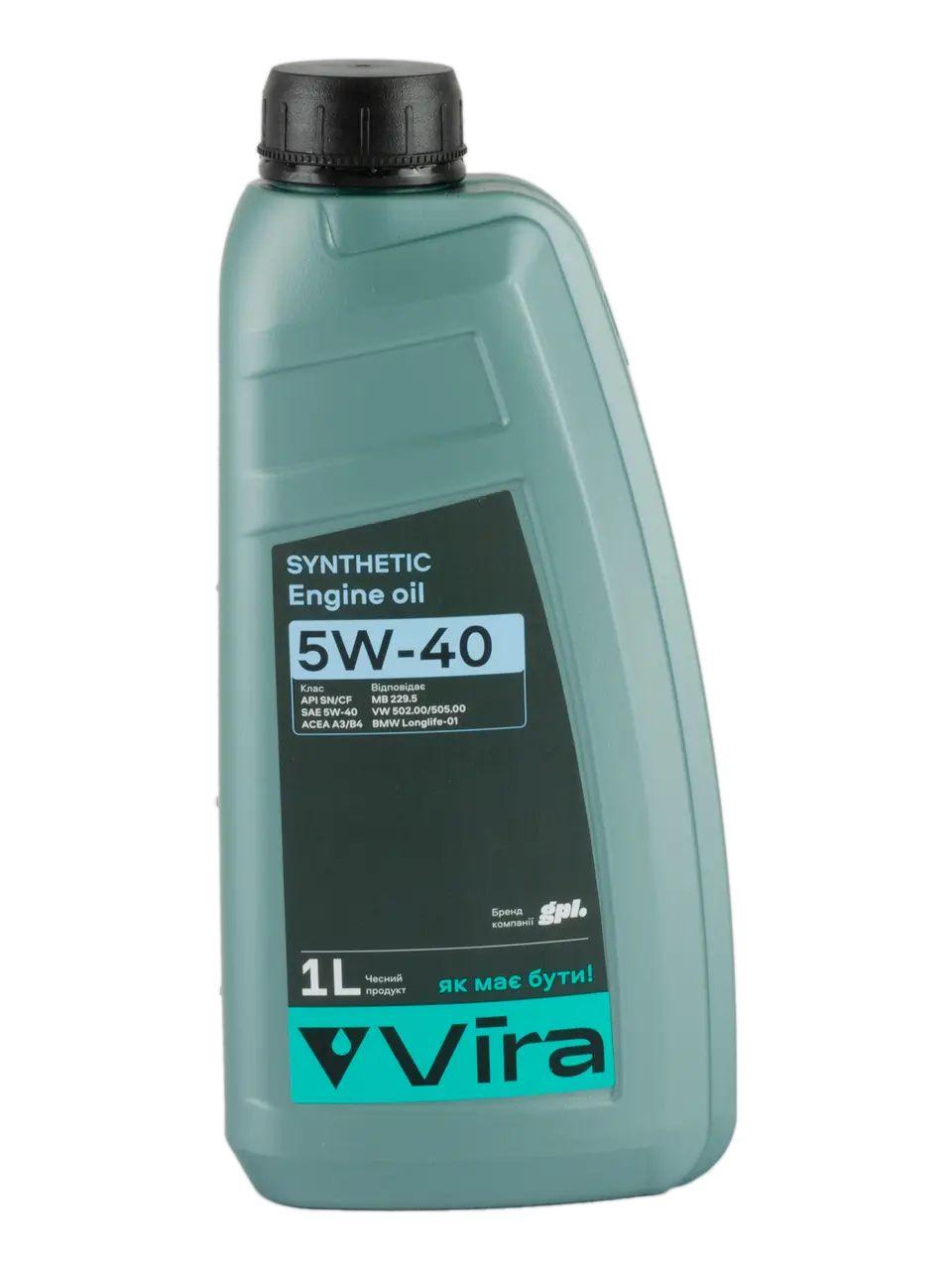 Олива моторна Synthetic SN/CF A3/B4 5W-40 1 л VW 502.00/505.00 MB 229.5 BMW Longlife-01 Vira