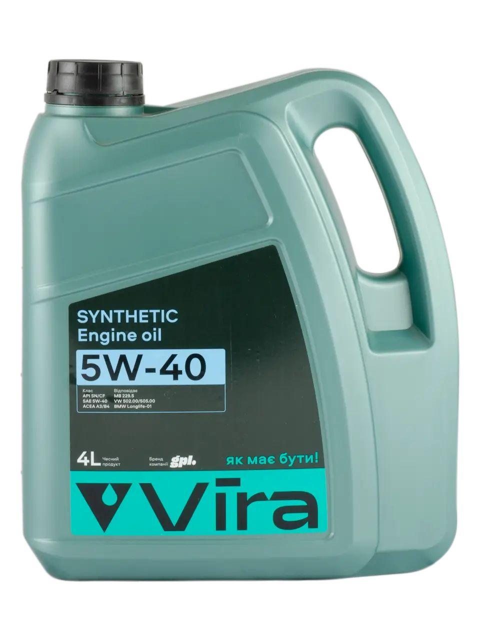 Олива моторна Synthetic SN/CF A3/B4 5W-40 4 л VW 502.00/505.00 MB 229.5 BMW Longlife-01 Vira