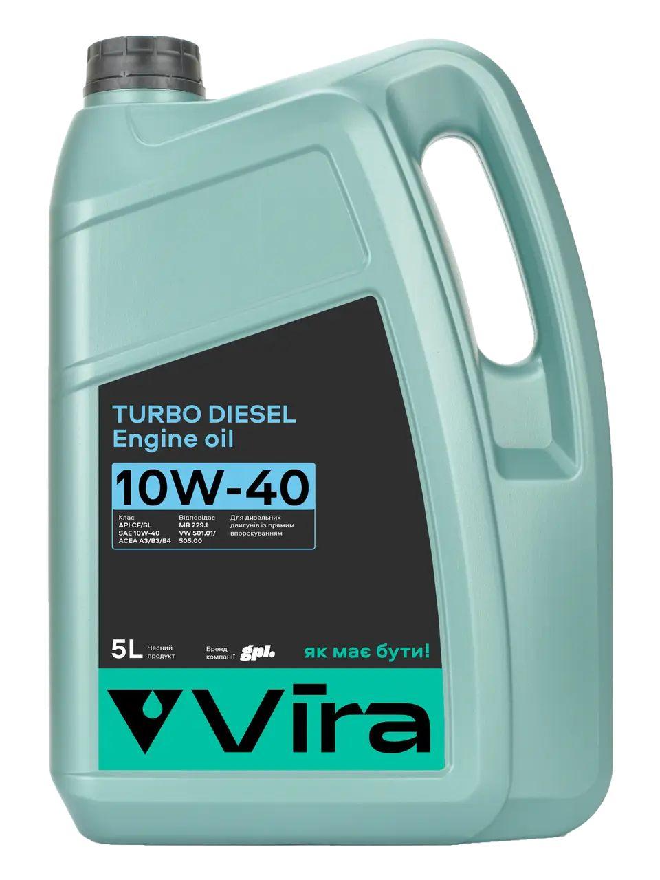 Олива моторна Turbo Diesel SL/CF A3/B3/B4 10W-40 5 л VW 501.01/505.00 MB 229.1 Vira