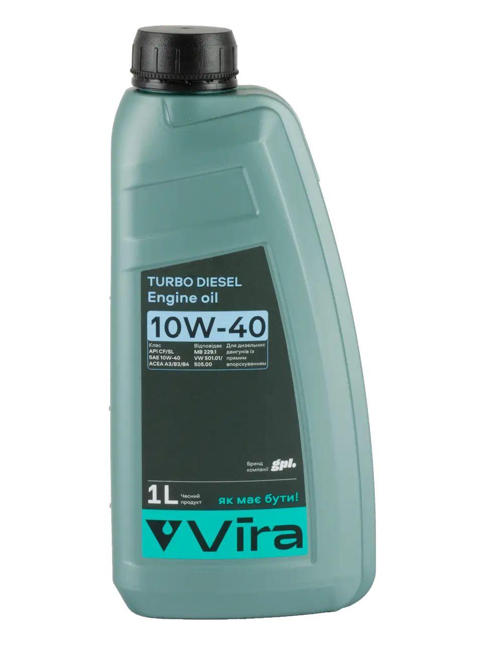 Олива моторна Turbo Diesel SL/CF A3/B3/B4 10W-40 1 л VW 501.01/505.00 MB 229.1 Vira