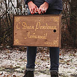 Мангал на 8 шт розбірний з гравіюванням - World of Tanks - на подарунок, фото 9