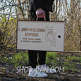 Мангал на 8 шт розбірний з гравіюванням - World of Tanks - на подарунок, фото 10