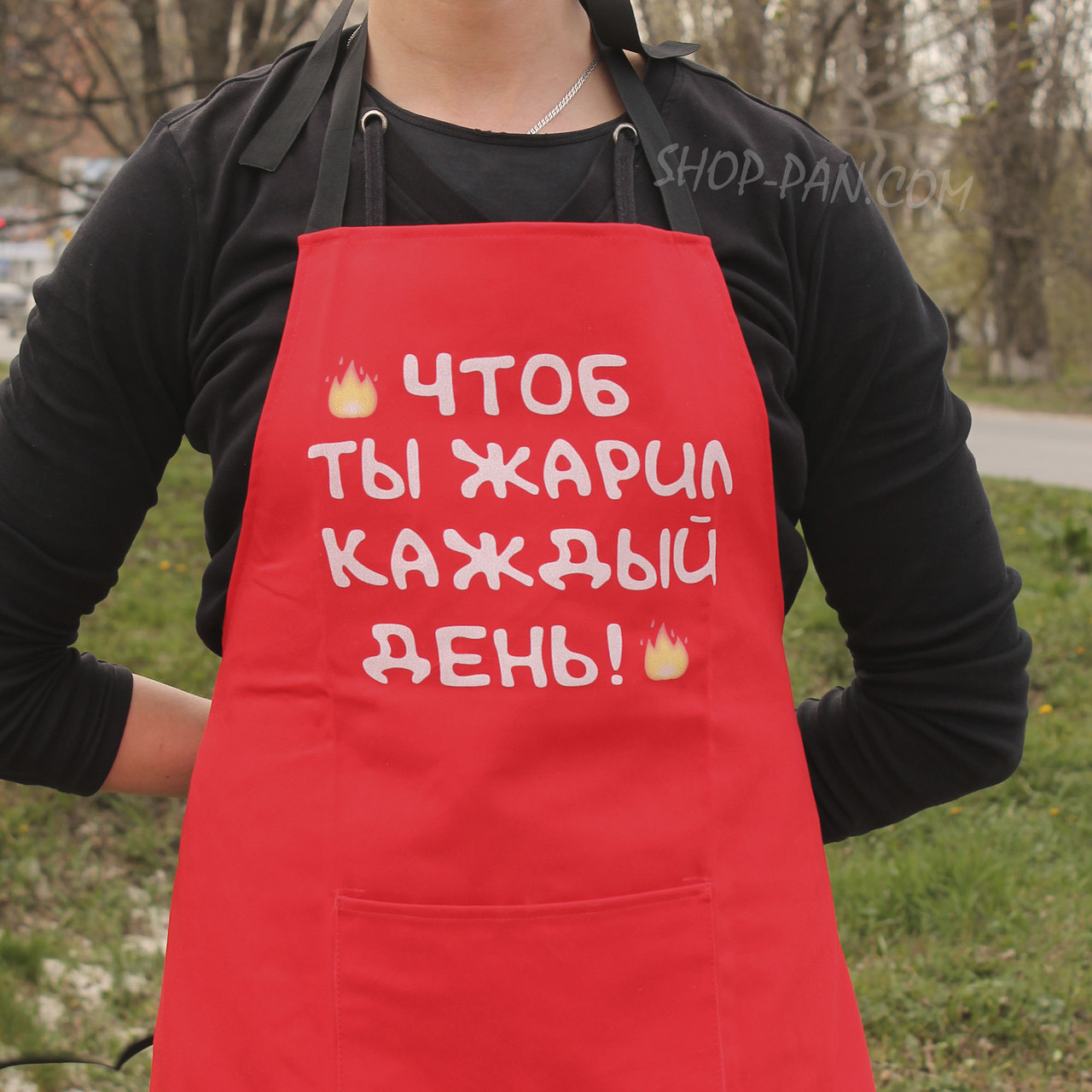 Фартух червоній (саржа) з вашим принтом — ЩОБ ТИ БАРІВ ЩОДЕННИЙ ДЕНЬ, фото 1