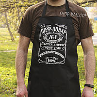 Фартух з вашим принтом шеф повар номер 1