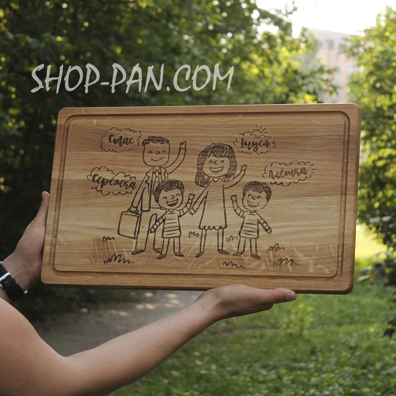 Кухонна дошка з гравіруванням сім'я, фото 1