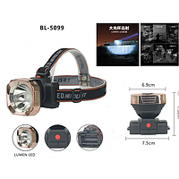 Налобный фонарь На батарейках 3 шт АА BL-5099