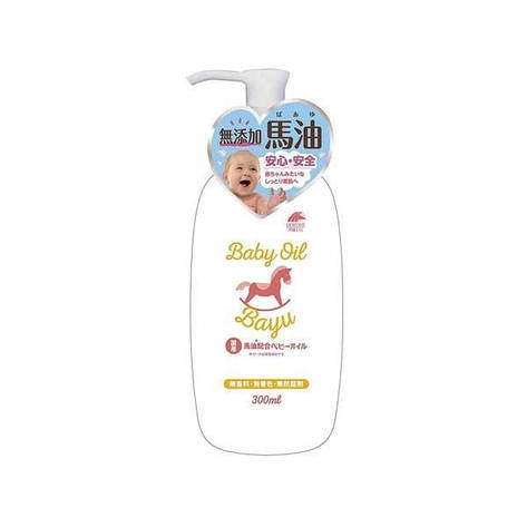 Дитяча олія з кінський жиром, Baby Oil With Horse Oil, Unimat Riken 300 мл.(868561), фото 1