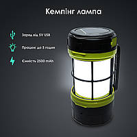 Подвесная кемпинг лампа Camping Lantern F-910-B, аварийный светильник, фонарь аккумуляторный 2500 мАч - Черная