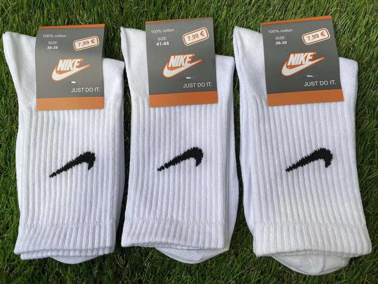 Чоловічі спортивні шкарпетки "Nike", 41-44 р-р. Високі шкарпетки, шкарпетки для чоловіків