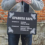Постер на стіну, Постер Правила бару (УФ-друк), фото 3