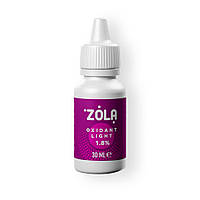 Zola oxidant Light - Окислитель 1.8% 30мл