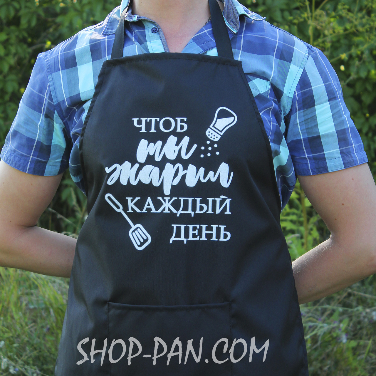 Фартух з вашим принтом ЩОБ ТИ БАРІВ ЩОДЬ, фото 1