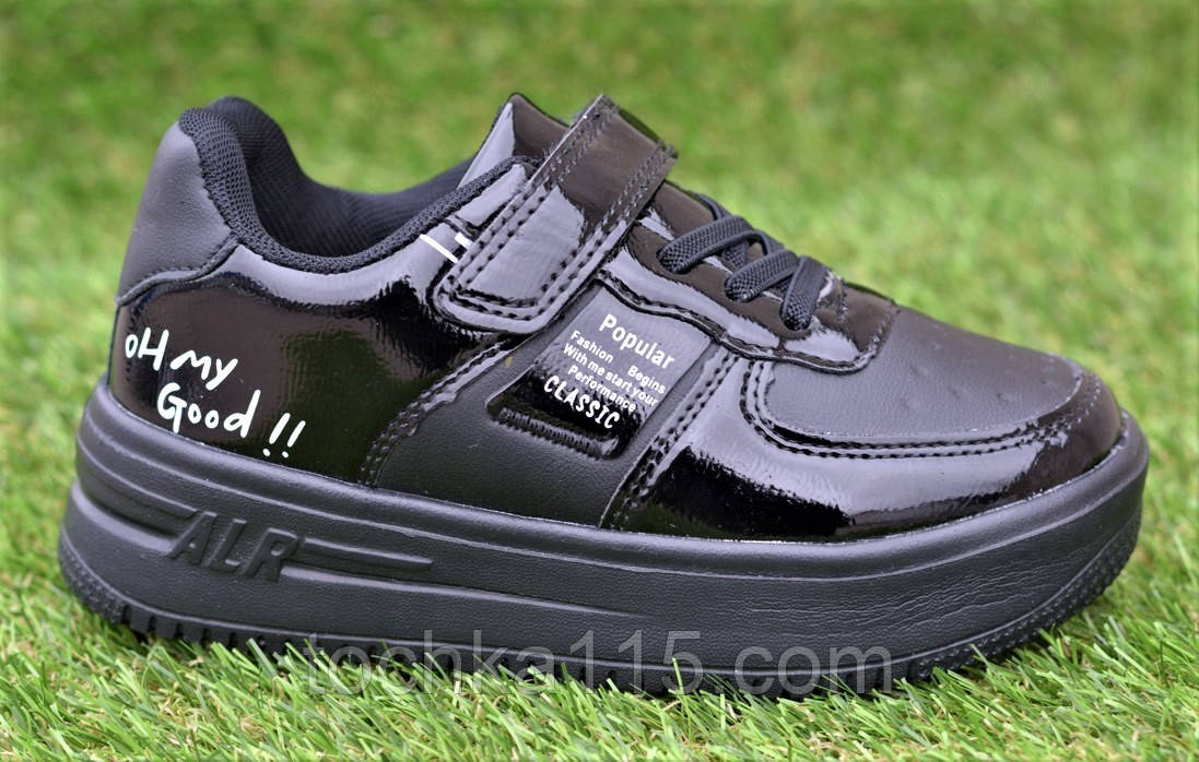 Демісезонні дитячі кросівки nike Jong Golf black для дівчинки чорні 37 23.4 см