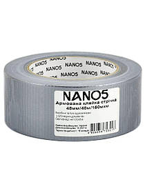 Армована стрічка