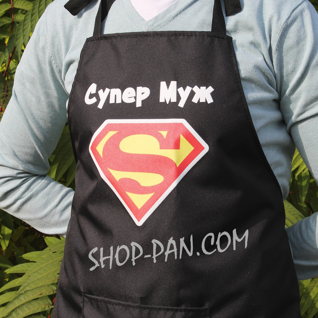 Фартух із вашим принтом СУПЕР МУЖ, фото 1