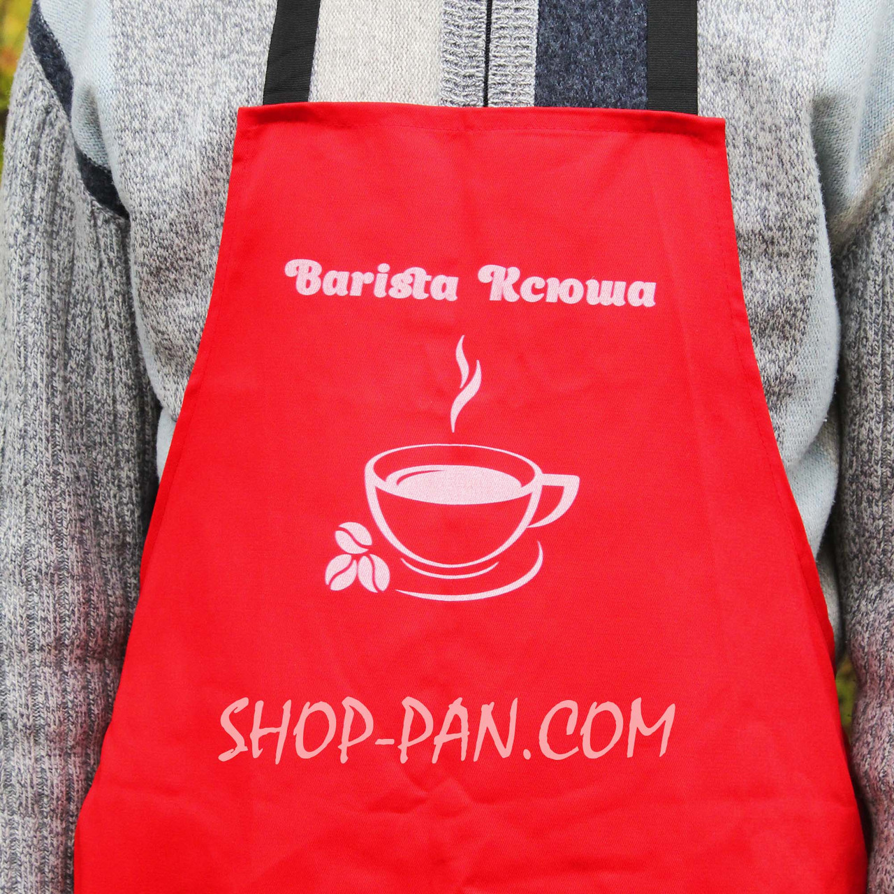 Фартух червоний (саржа) з вашим принтом - BARISTA