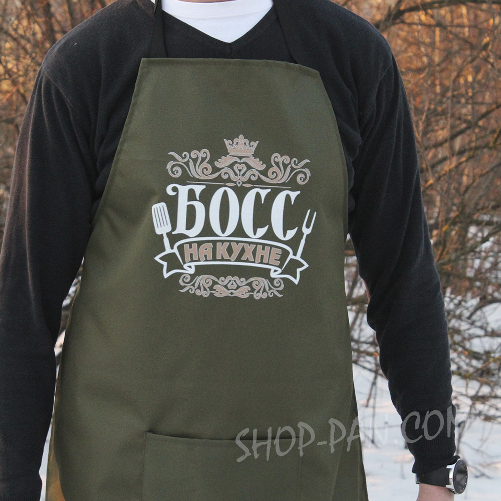 Фартух оливковий (рейнар) з вашим принтом БОСС НА КУХНЕ, фото 1