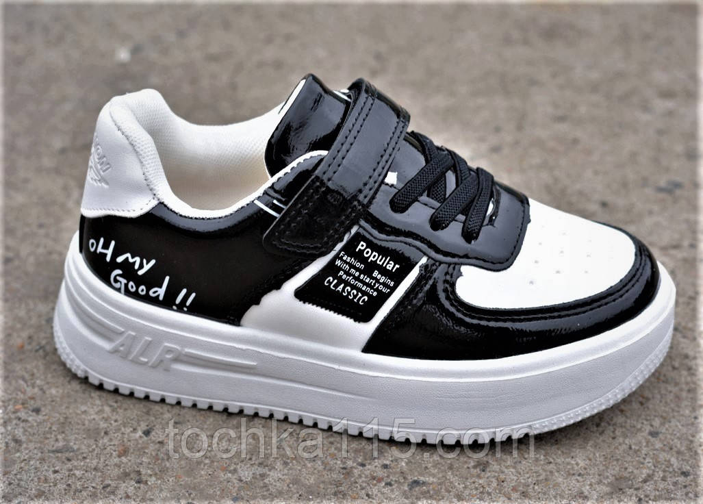 Дитячі кросівки nike Jong Golf white black для дівчинки білі чорні 35 22 см
