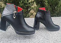 Женские демисезонные ботинки 36 на устойчивом каблуке с серебристой вставкой