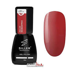 Червона база Siller red 8 мл