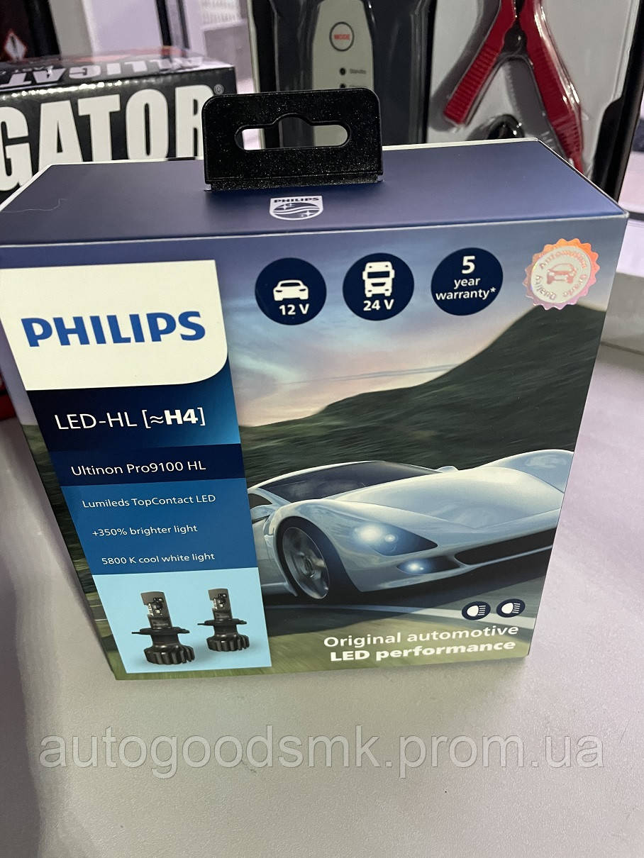 H4 LED Bulbs Kit PHILIPS Ultinon Pro9100 +350% 5800K - LUM11342U91X2