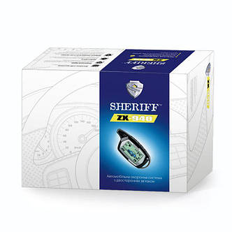 Двостороння сигналізація Sheriff ZX-940, фото 1