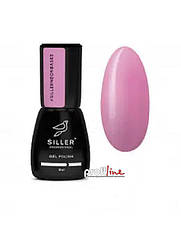 Неонова база Siller neon No 5 8 мл