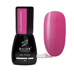 Неонова база Siller neon No 6 8 мл