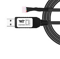 Линия соединения WitMotion RS485 Modbus UART, профессиональный кабель для датчика