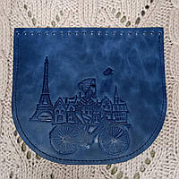 Клапан для сумки "Париж". Колір "Синій"