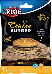 Ласощі для собак Trixie Chicken Burger 9 см, 140 г (курка)