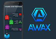Карта активації AWAX (Скретч карта) - Блокувальник реклами Підписка на 12+1 місяців, фото 2