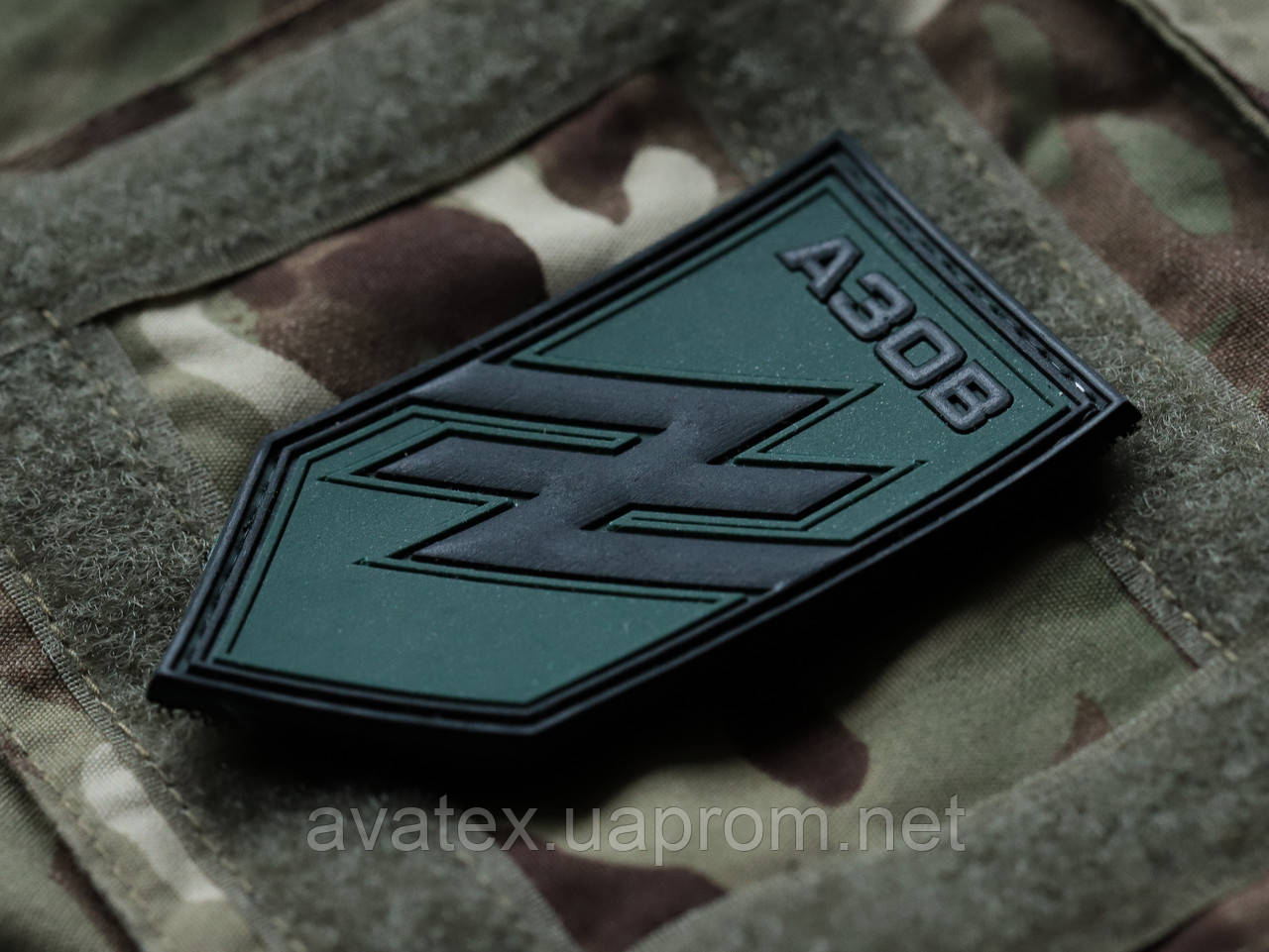 Шеврон батальйона Азов