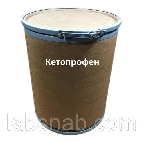 Кетопрофен