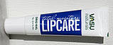 Vasu Lipcare Бальзам для губ ( до 07/2025 ), фото 2