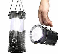 Светодиодный фонарь лампа для кемпинга с солнечной панелью Star Wars Camping light