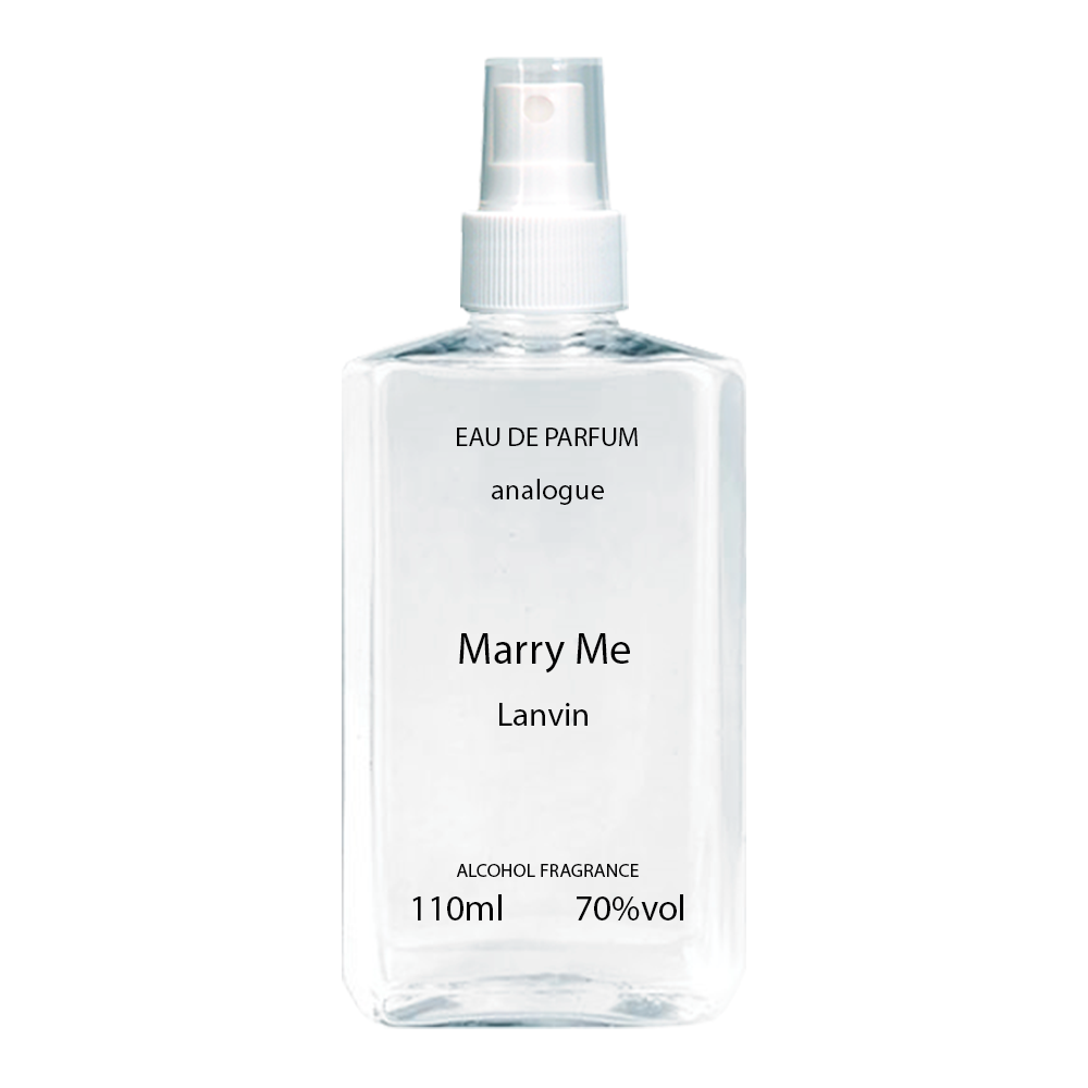 Lanvin Marry Me Парфумована вода 110 ml ( Ланвін Мері Мі)