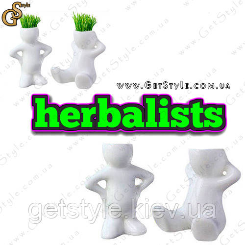 Керамические травянчики Herbalists Man 2 шт - фото 1 - id-p21212550