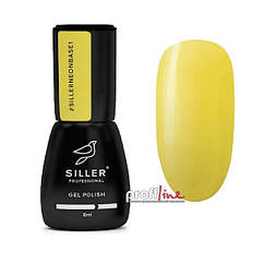Неонова база Siller neon No 1 8 мл