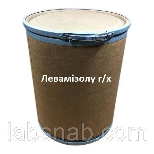 Левамізол гідрохлорид фарм