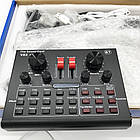 Комплект для студійного запису EL-V8XPRO / Аудіокарт багатофункціональний в комплекті з мікрофоном, фото 9