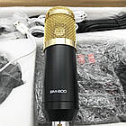 Комплект для студійного запису EL-V8XPRO / Аудіокарт багатофункціональний в комплекті з мікрофоном, фото 10