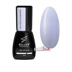 Камуфляжна кольорова база Siller color No 4 8 мл