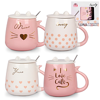 Чашка с крышкой и ложкой розовая Котики Cat's style 460 мл