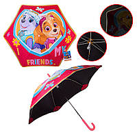 Зонтик детский Paw Patrol PL82133 Скай и Еверест, светоотражающая лента, диаметр 89 см, длина трости 69