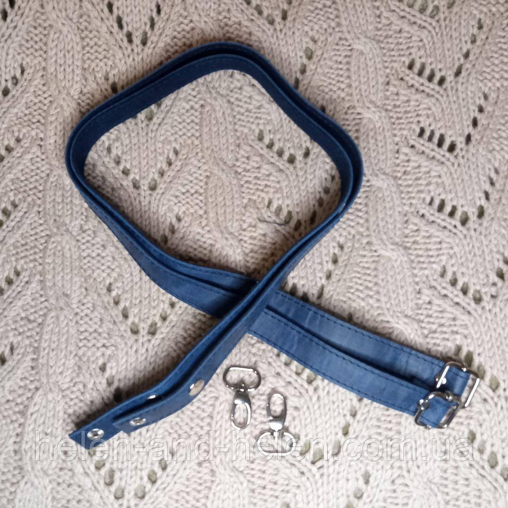 Лямки для рюкзака. Колір синій, фото 1