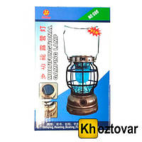 Кемпинговый фонарь Camping Lamp G88