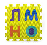 Килимок пазл EVA російська абетка/цифри масажний, розмір пазлу 31 х 31 см, фото 6